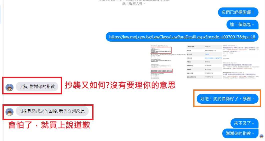 官網 官網